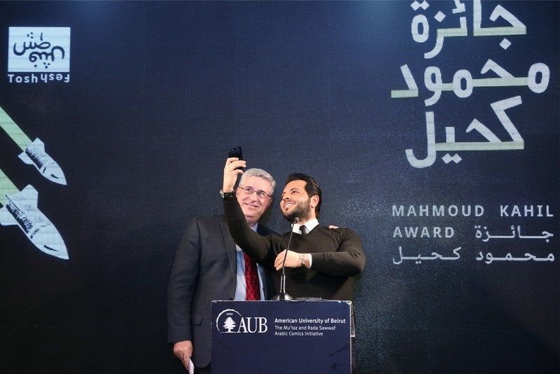 Mahmoud Kahil Award 2017 Goes to Artists from Egypt, Lebanon and Tunisia